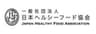 一般社団法人日本ヘルシーフード協会のロゴ