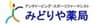 合同会社みどりや薬局のロゴ