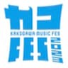 KAKOGAWA MUSIC FES 実行委員会のロゴ