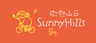 SunnyHills Japan株式会社のロゴ