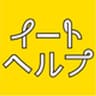 セドナグローバル株式会社のロゴ