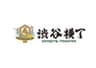 株式会社浜倉的商店製作所のロゴ