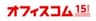 オフィスコム株式会社のロゴ
