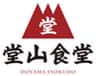 株式会社サンキングのロゴ