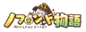 RestarGamesのロゴ