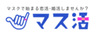 株式会社アロハーのロゴ