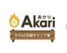 株式会社GreenFeelのロゴ