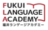 株式会社グローバルリンクのロゴ