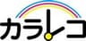 株式会社シフトのロゴ