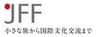 株式会社JFFのロゴ