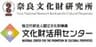 奈良文化財研究所、文化財活用センターのロゴ