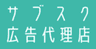 株式会社3.のロゴ