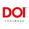 土井木工株式会社のロゴ