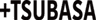 株式会社心のロゴ