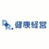 株式会社Dr.健康経営のロゴ