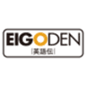 ソナタ株式会社のロゴ