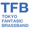 東京ファンタジックブラスバンドのロゴ