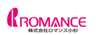 株式会社ロマンス小杉のロゴ