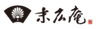 株式会社スエヒロ(末広庵)のロゴ