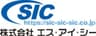 株式会社エス・アイ・シーのロゴ