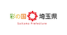 埼玉県農林部生産振興課のロゴ