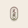 株式会社蒼陽のロゴ