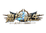 Sky Entertainment Network Limitedのロゴ