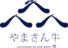 やまさん阪本商店株式会社のロゴ