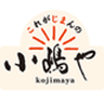 株式会社小嶋やのロゴ