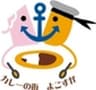 カレーの街よこすか事業者部会(横須賀商工会議所内)のロゴ