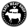 有限会社佐藤精肉店のロゴ