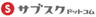 株式会社プロズアンドシーオーのロゴ
