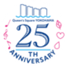クイーンズスクエア横浜イベント実行委員会のロゴ