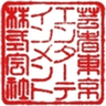 芸者東京エンターテインメント株式会社のロゴ