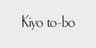 Kiyo to-bo株式会社のロゴ
