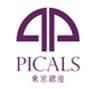 株式会社ピィアースのロゴ