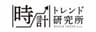 時計トレンド研究所のロゴ