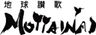 ACHIEVERS株式会社のロゴ