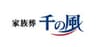 株式会社天光社のロゴ