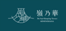合同会社ファンのロゴ