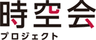 株式会社第一ピーアールのロゴ