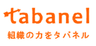 株式会社タバネルのロゴ