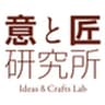 株式会社意と匠研究所のロゴ
