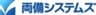 兵庫県加古川市、株式会社セブン銀行、株式会社セブン・ペイメントサービス、xID株式会社、株式会社両備システムズのロゴ