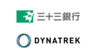 株式会社ダイナトレックのロゴ
