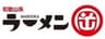 和歌山ラーメンまる岡のロゴ