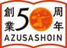 株式会社梓書院のロゴ