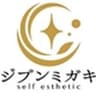 セルフエステスタジオ　ジブンミガキのロゴ