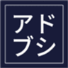株式会社アドブシのロゴ