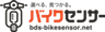 株式会社ビーディーエスのロゴ